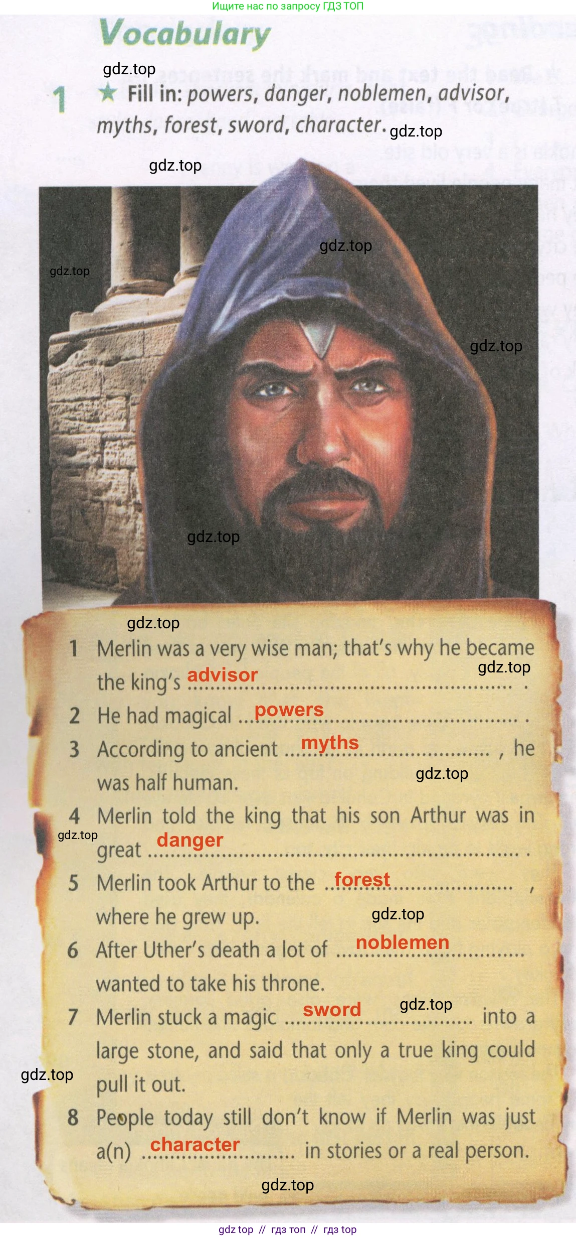 Английский язык (english), 5 класс Рабочая тетрадь (workbook), авторы: Баранова Ксения Михайловна (Baranova Ksenia), Дули Дженни (Dooley Jenny), Копылова Виктория Викторовна (Kopylova Victoria), Мильруд Радислав Петрович (Millrood Radislav), Эванс Вирджиния (Evans Virginia), издательство Просвещение, Москва, 2023, белого цвета, страница 48, номер 1, Решение 2