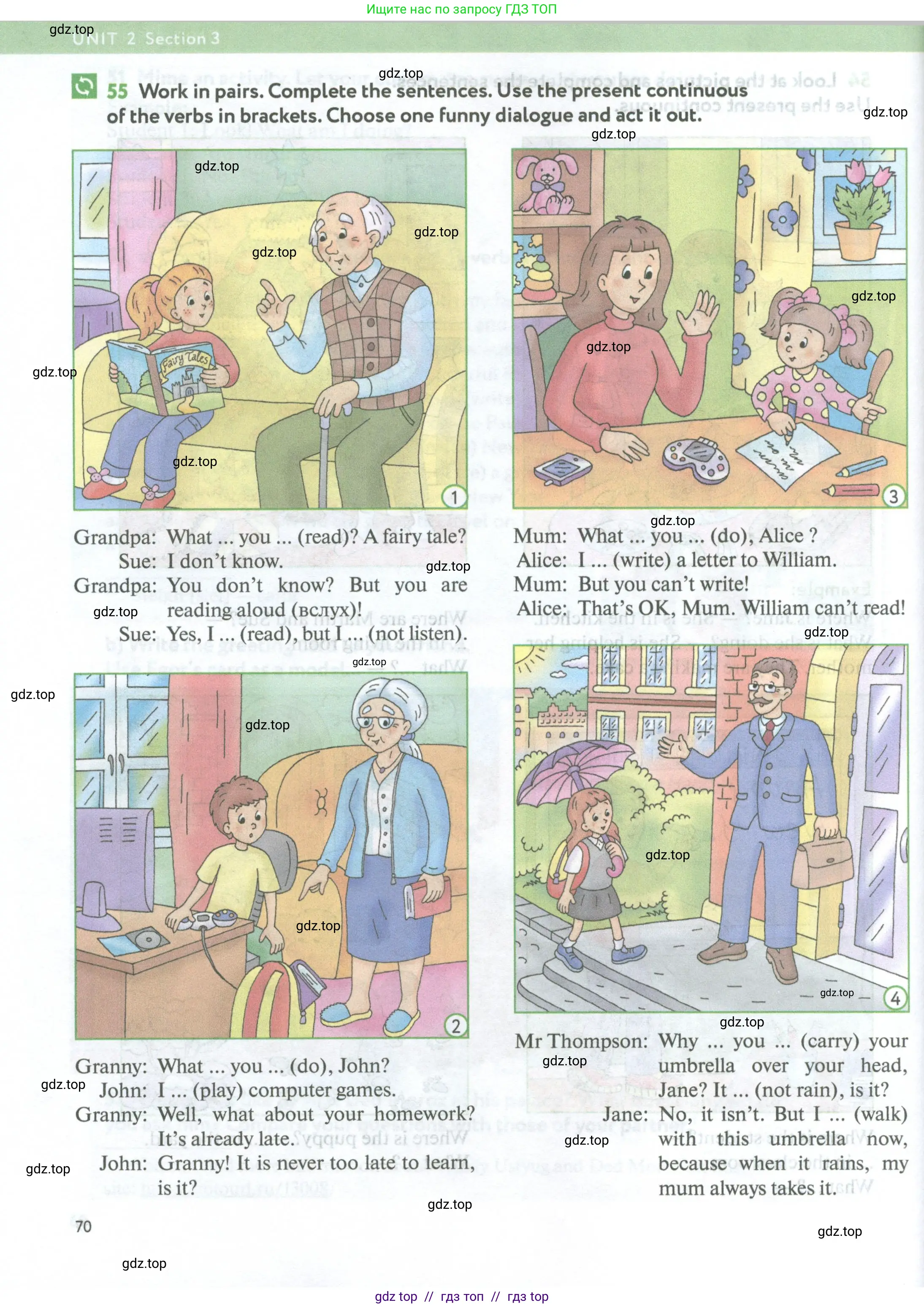 Английский язык (english), 5 класс Учебник (Student's book), авторы: Биболетова Мерем Забатовна, Денисенко Ольга Анатольевна, Трубанева Наталия Николаевна, издательство Просвещение, Москва, 2023, страница 70