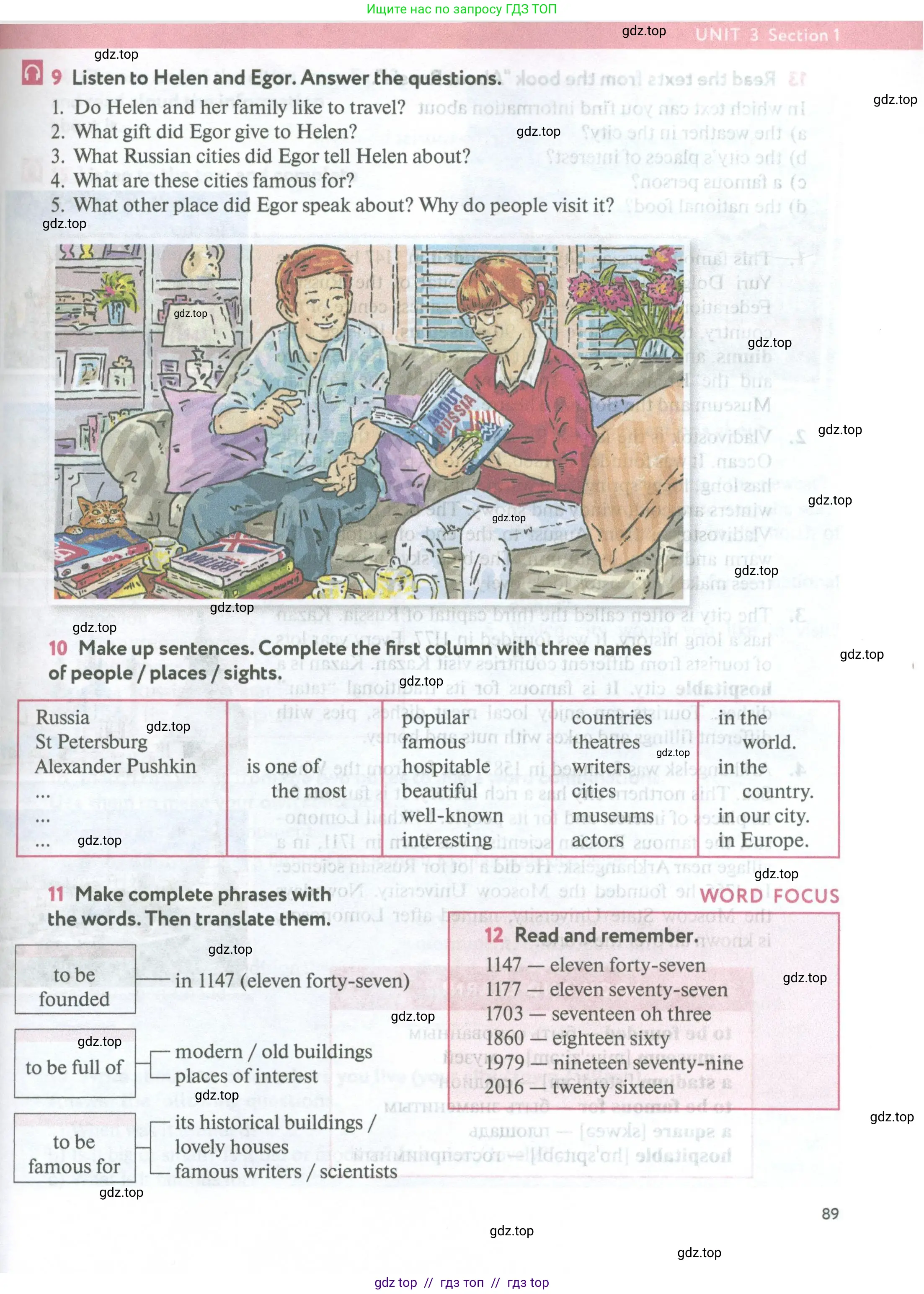Английский язык (english), 5 класс Учебник (Student's book), авторы: Биболетова Мерем Забатовна, Денисенко Ольга Анатольевна, Трубанева Наталия Николаевна, издательство Просвещение, Москва, 2023, страница 89