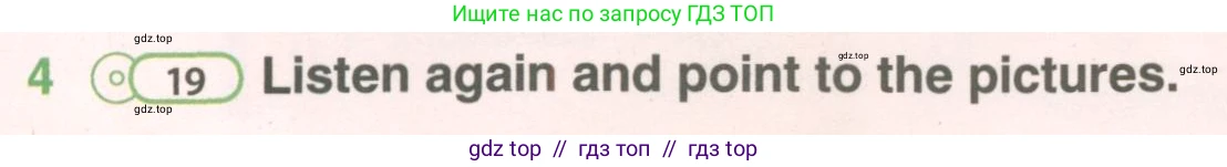 Английский язык (english), 5 класс Учебник (Student's book), авторы: Комарова Юлия Александровна, Ларионова Ирина Владимировна, издательство Русское слово, Москва, 2021, розового цвета, страница 20, номер 4, Условие