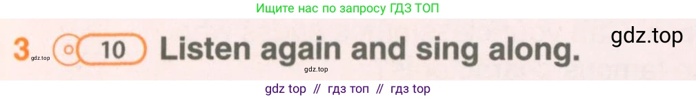 Английский язык (english), 5 класс Учебник (Student's book), авторы: Комарова Юлия Александровна, Ларионова Ирина Владимировна, издательство Русское слово, Москва, 2021, розового цвета, страница 137, номер 3, Условие