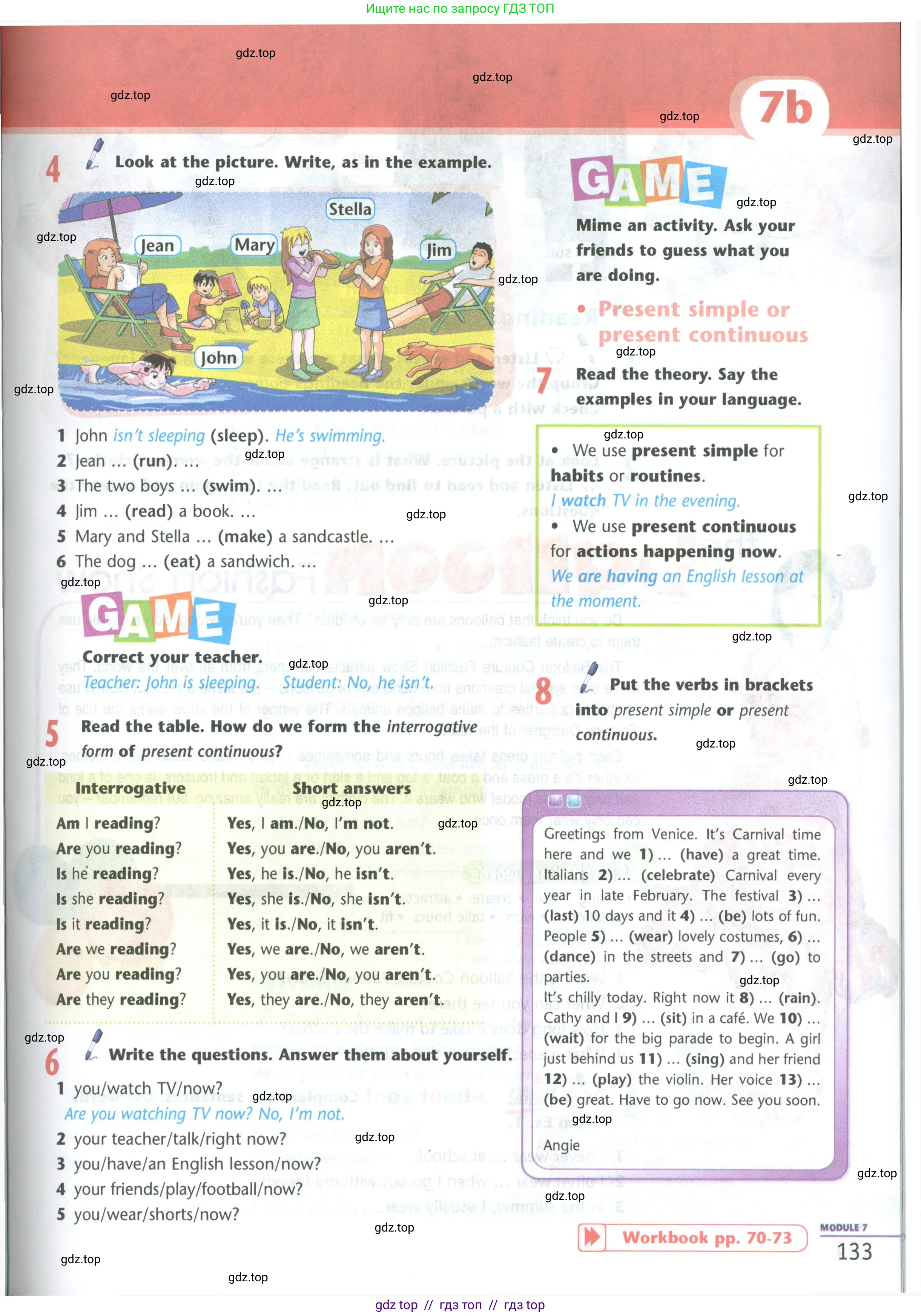 Английский язык (english), 5 класс Учебник (Student's book), авторы: Маневич Екатерина Гарьевна (Manevich Yekaterina), Полякова Анна Александровна (Polyakova Anna), Дули Дженни (Dooley Jenny), Эванс Вирджиния (Evans Virginia), издательство Просвещение, Москва, 2023, голубого цвета, страница 133