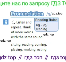 Английский язык (english), 5 класс Учебник (Student's book), авторы: Ваулина Юлия Евгеньевна (Vaulina Julia), Дули Дженни (Dooley Jenny), Подоляко Ольга Евгеньевна (Podolyako Olga), Эванс Вирджиния (Evans Virginia), издательство Просвещение, Москва, 2023, жёлтого цвета, страница 79, номер 9, Условие 2023-2027