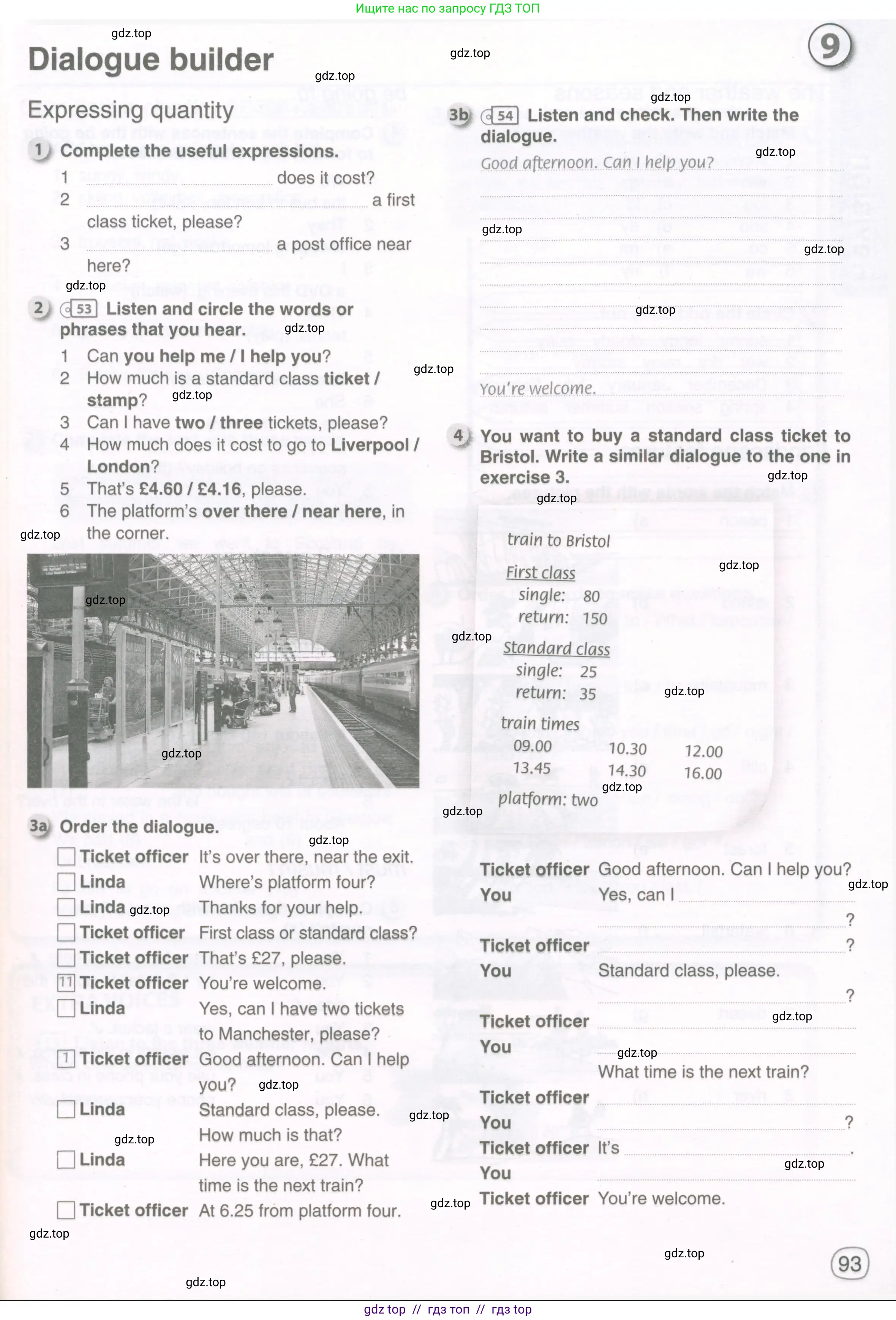 Английский язык (english), 6 класс рабочая тетрадь, авторы: Комарова Юлия Александровна, Ларионова Ирина Владимировна, издательство Русское слово, Москва, 2022, розового цвета, страница 93