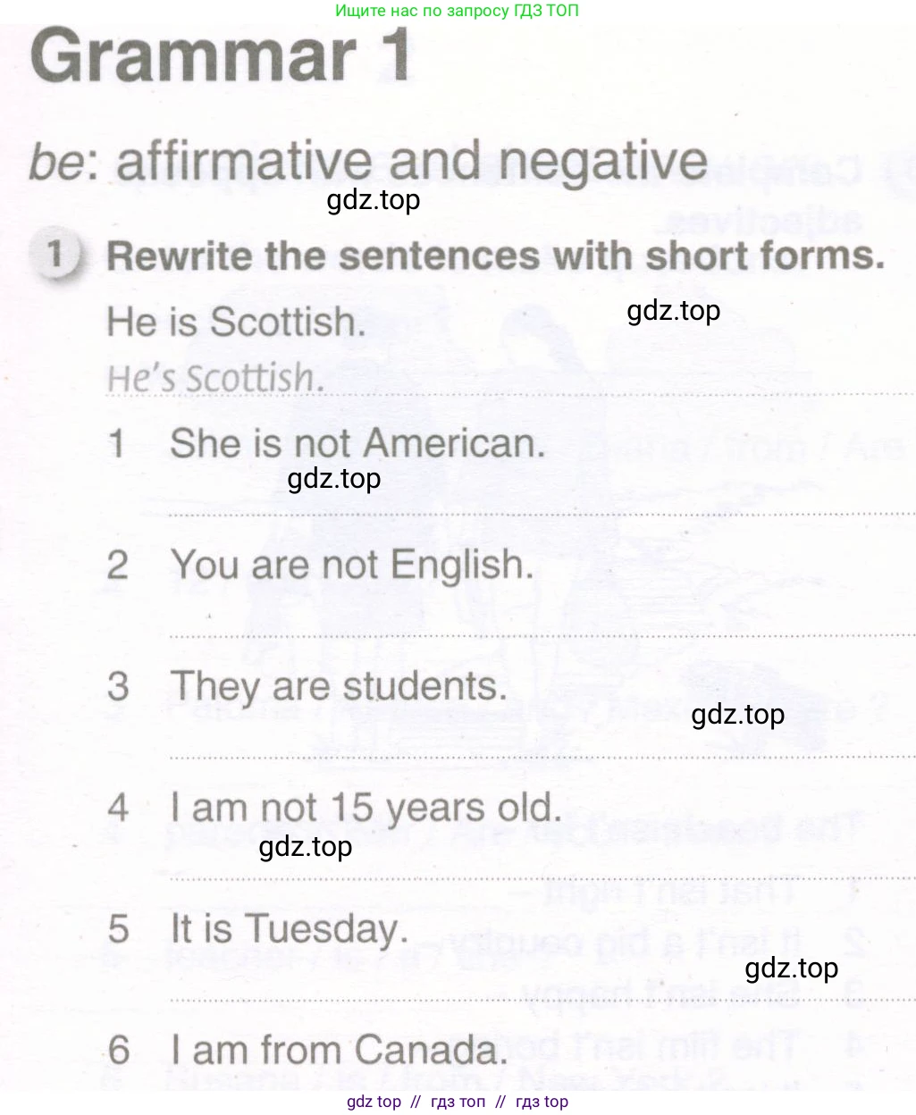 Английский язык (english), 6 класс рабочая тетрадь, авторы: Комарова Юлия Александровна, Ларионова Ирина Владимировна, издательство Русское слово, Москва, 2022, розового цвета, страница 7, номер 1, Условие