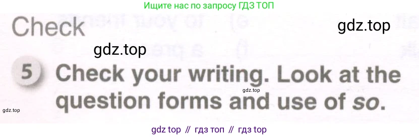 Английский язык (english), 6 класс рабочая тетрадь, авторы: Комарова Юлия Александровна, Ларионова Ирина Владимировна, издательство Русское слово, Москва, 2022, розового цвета, страница 42, номер 5, Условие
