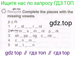 Английский язык (english), 6 класс рабочая тетрадь, авторы: Комарова Юлия Александровна, Ларионова Ирина Владимировна, издательство Русское слово, Москва, 2022, розового цвета, страница 56, Условие
