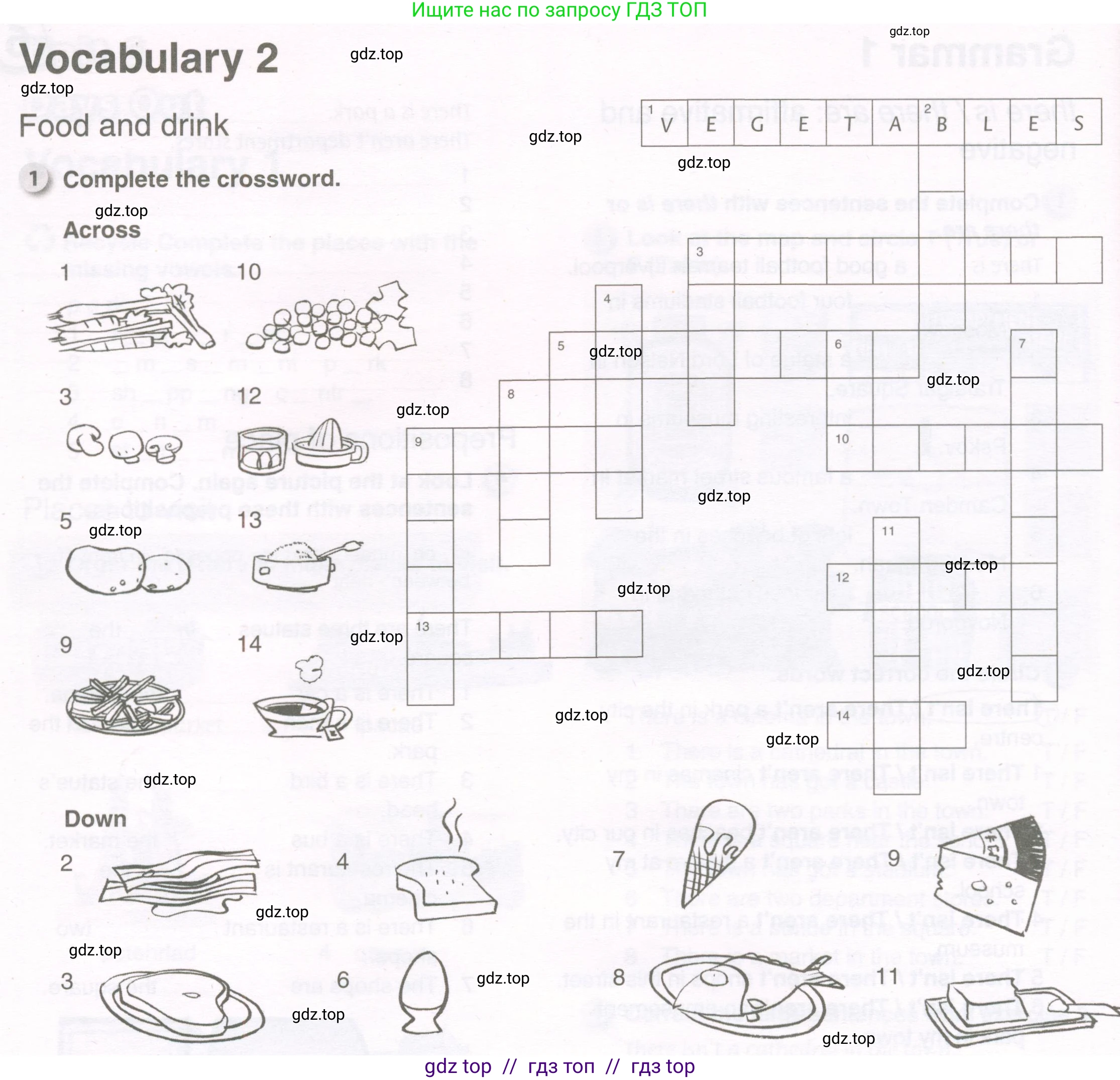 Английский язык (english), 6 класс рабочая тетрадь, авторы: Комарова Юлия Александровна, Ларионова Ирина Владимировна, издательство Русское слово, Москва, 2022, розового цвета, страница 58, номер 1, Условие