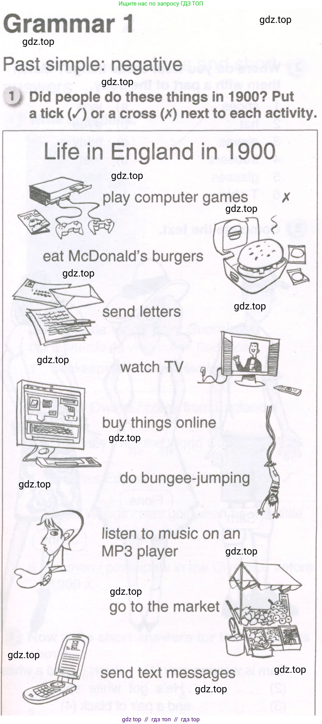 Английский язык (english), 6 класс рабочая тетрадь, авторы: Комарова Юлия Александровна, Ларионова Ирина Владимировна, издательство Русское слово, Москва, 2022, розового цвета, страница 77, номер 1, Условие