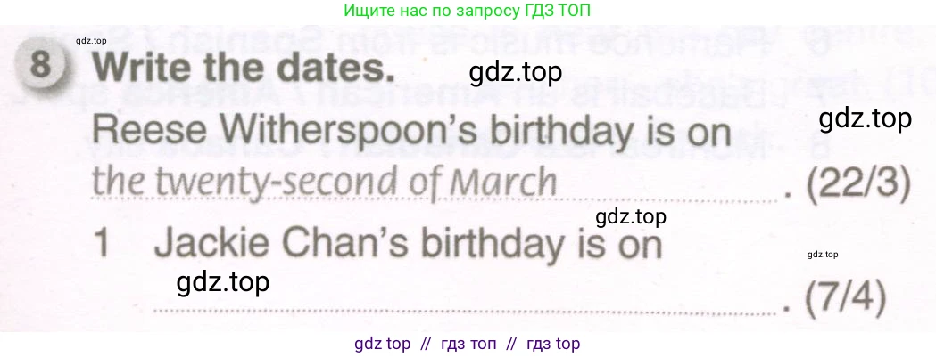 Английский язык (english), 6 класс рабочая тетрадь, авторы: Комарова Юлия Александровна, Ларионова Ирина Владимировна, издательство Русское слово, Москва, 2022, розового цвета, страница 5, номер 8, Условие