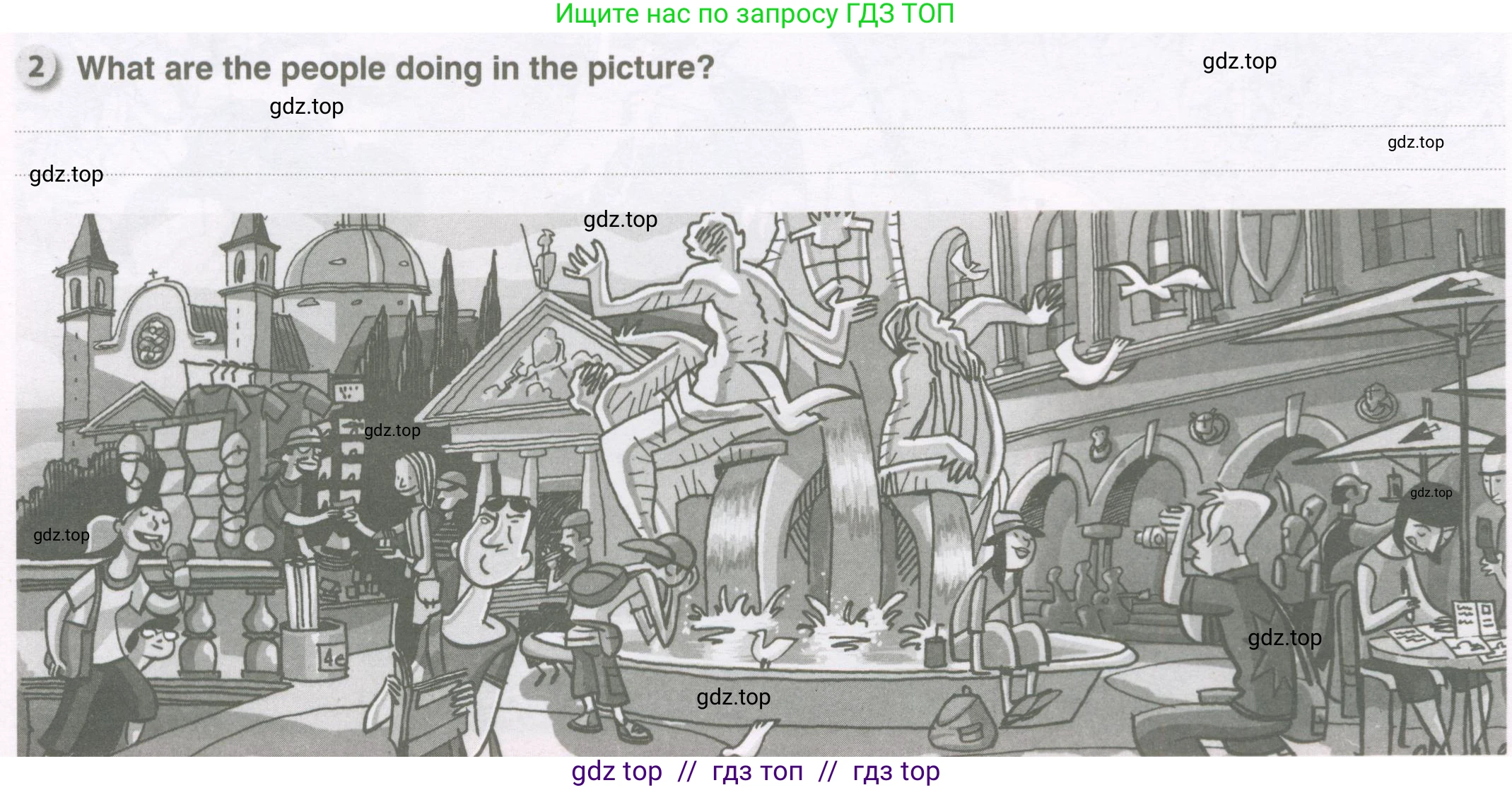 Английский язык (english), 6 класс рабочая тетрадь, авторы: Комарова Юлия Александровна, Ларионова Ирина Владимировна, издательство Русское слово, Москва, 2022, розового цвета, страница 121, номер 2, Условие