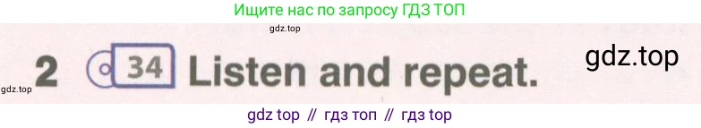 Английский язык (english), 6 класс Учебник (Student's book), авторы: Комарова Юлия Александровна, Ларионова Ирина Владимировна, издательство Русское слово, Москва, 2022, розового цвета, страница 53, номер 2, Условие