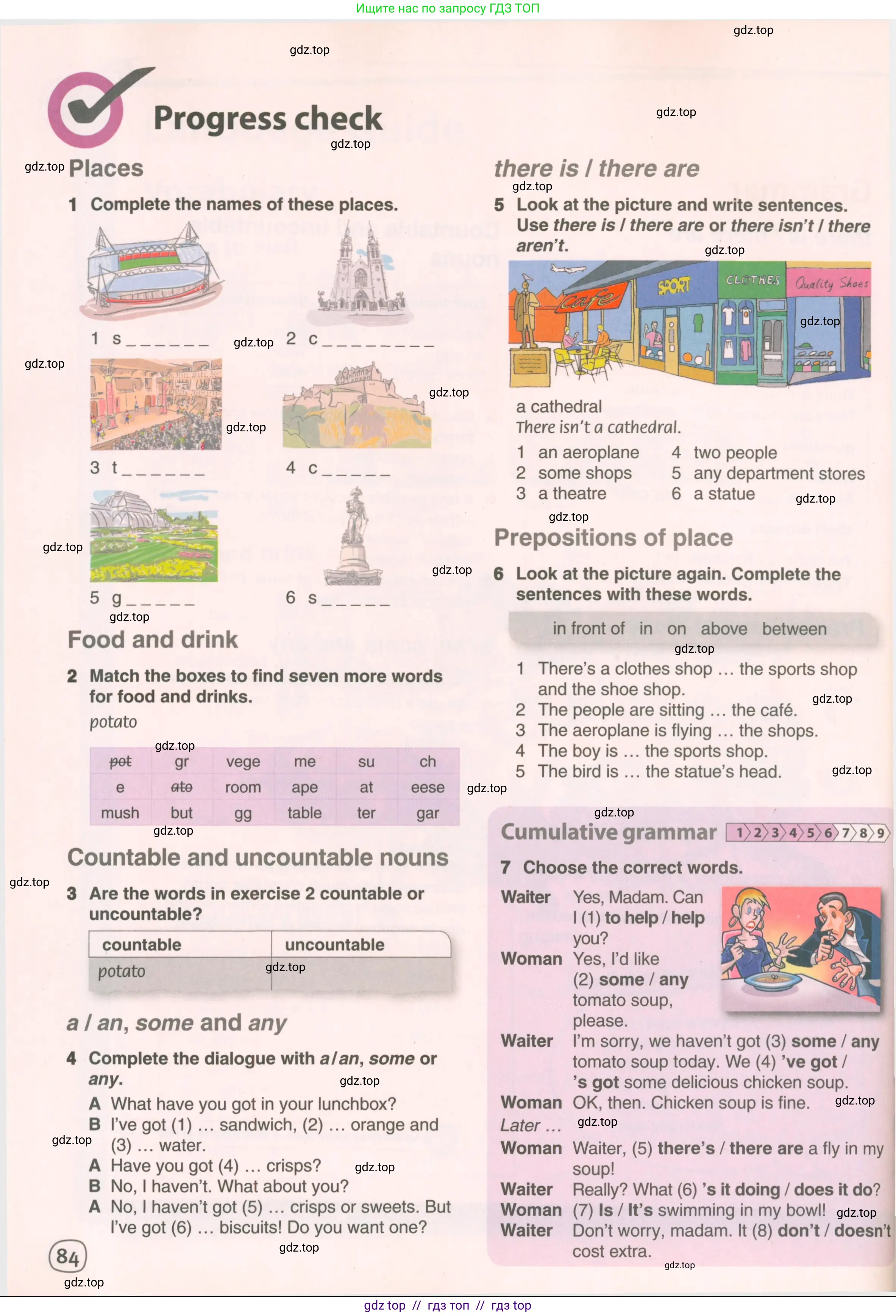 Английский язык (english), 6 класс Учебник (Student's book), авторы: Комарова Юлия Александровна, Ларионова Ирина Владимировна, издательство Русское слово, Москва, 2022, розового цвета, страница 84