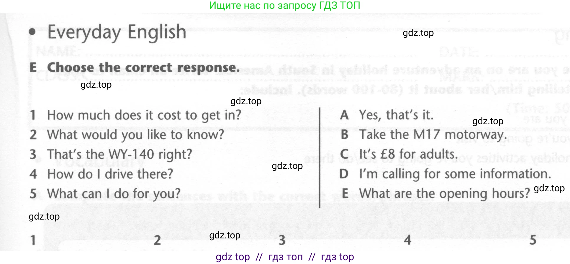 Английский язык (english), 6 класс контрольные задания (test booklet), авторы: Баранова Ксения Михайловна (Baranova Ksenia), Дули Дженни (Dooley Jenny), Копылова Виктория Викторовна (Kopylova Victoria), Мильруд Радислав Петрович (Millrood Radislav), Эванс Вирджиния (Evans Virginia), издательство Просвещение, Москва, 2023, серого цвета, страница 23, Условие