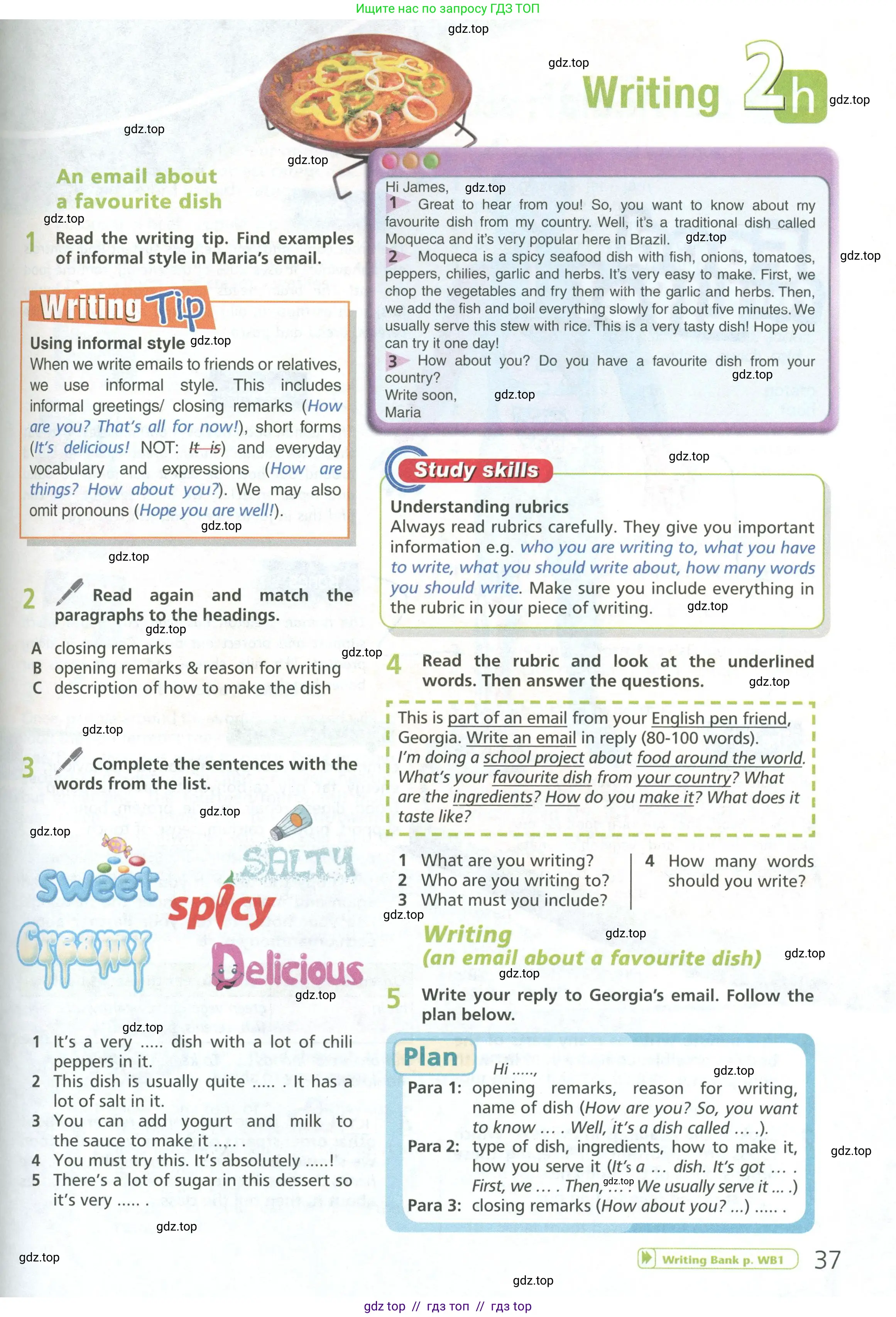 Английский язык (english), 6 класс Учебник (Student's book), авторы: Баранова Ксения Михайловна (Baranova Ksenia), Дули Дженни (Dooley Jenny), Копылова Виктория Викторовна (Kopylova Victoria), Мильруд Радислав Петрович (Millrood Radislav), Эванс Вирджиния (Evans Virginia), издательство Просвещение, Москва, 2023, белого цвета, страница 37