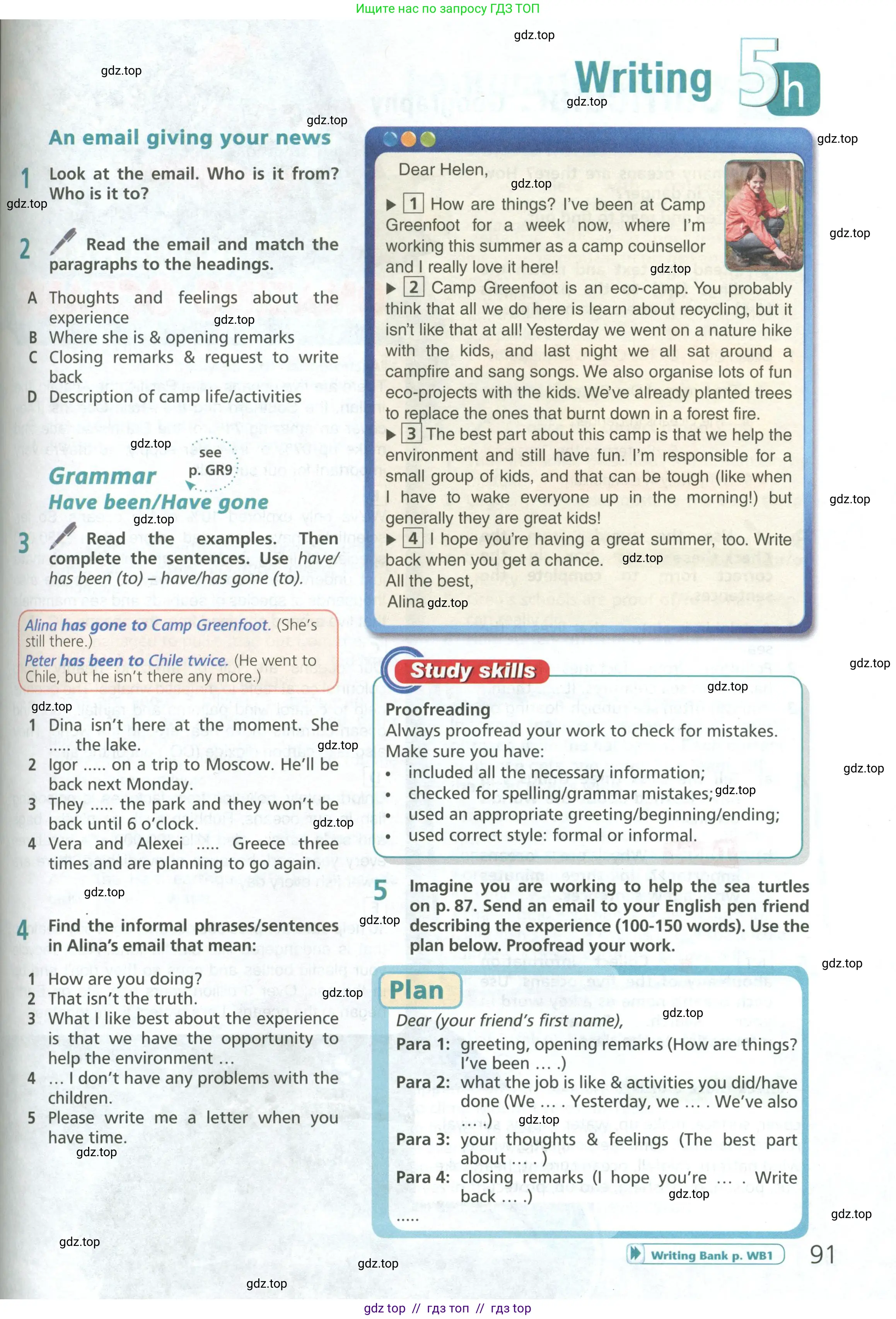 Английский язык (english), 6 класс Учебник (Student's book), авторы: Баранова Ксения Михайловна (Baranova Ksenia), Дули Дженни (Dooley Jenny), Копылова Виктория Викторовна (Kopylova Victoria), Мильруд Радислав Петрович (Millrood Radislav), Эванс Вирджиния (Evans Virginia), издательство Просвещение, Москва, 2023, белого цвета, страница 91