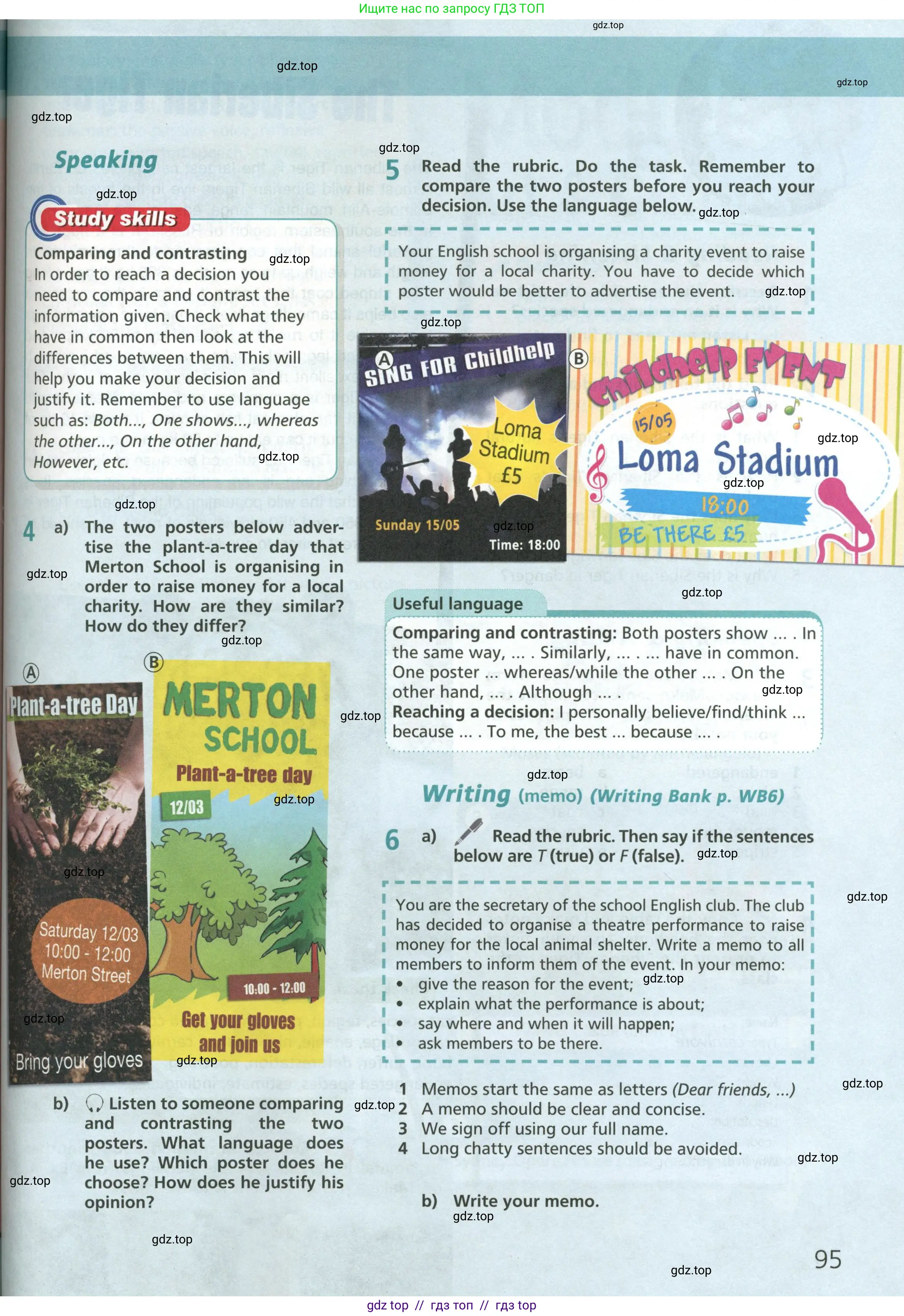 Английский язык (english), 6 класс Учебник (Student's book), авторы: Баранова Ксения Михайловна (Baranova Ksenia), Дули Дженни (Dooley Jenny), Копылова Виктория Викторовна (Kopylova Victoria), Мильруд Радислав Петрович (Millrood Radislav), Эванс Вирджиния (Evans Virginia), издательство Просвещение, Москва, 2023, белого цвета, страница 95