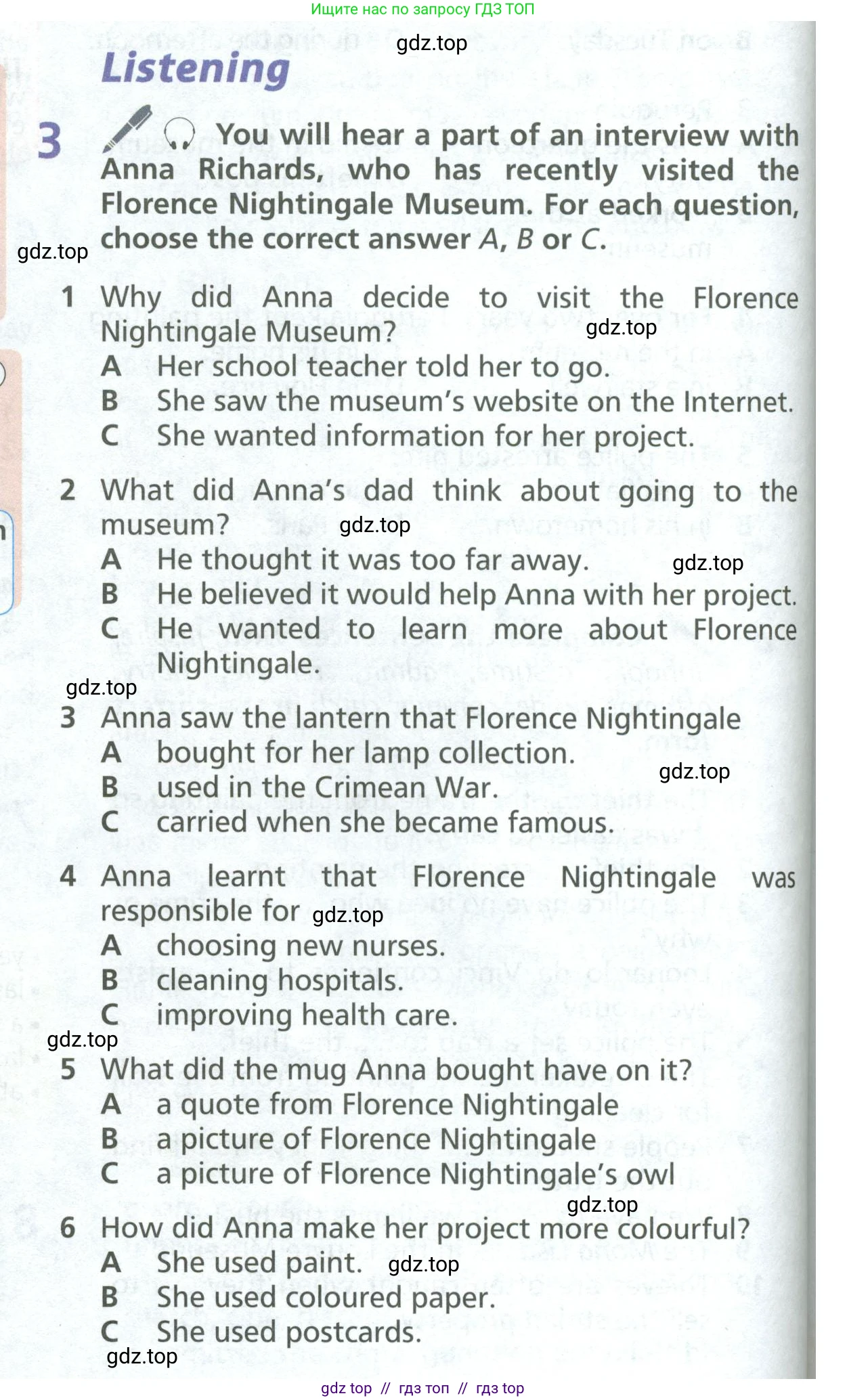 Английский язык (english), 6 класс Учебник (Student's book), авторы: Баранова Ксения Михайловна (Baranova Ksenia), Дули Дженни (Dooley Jenny), Копылова Виктория Викторовна (Kopylova Victoria), Мильруд Радислав Петрович (Millrood Radislav), Эванс Вирджиния (Evans Virginia), издательство Просвещение, Москва, 2023, белого цвета, страница 54, номер 3, Условие