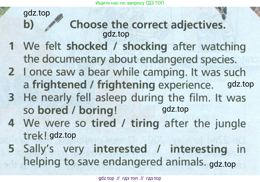 Английский язык (english), 6 класс Учебник (Student's book), авторы: Баранова Ксения Михайловна (Baranova Ksenia), Дули Дженни (Dooley Jenny), Копылова Виктория Викторовна (Kopylova Victoria), Мильруд Радислав Петрович (Millrood Radislav), Эванс Вирджиния (Evans Virginia), издательство Просвещение, Москва, 2023, белого цвета, страница 87, номер 5, Условие (продолжение 2)