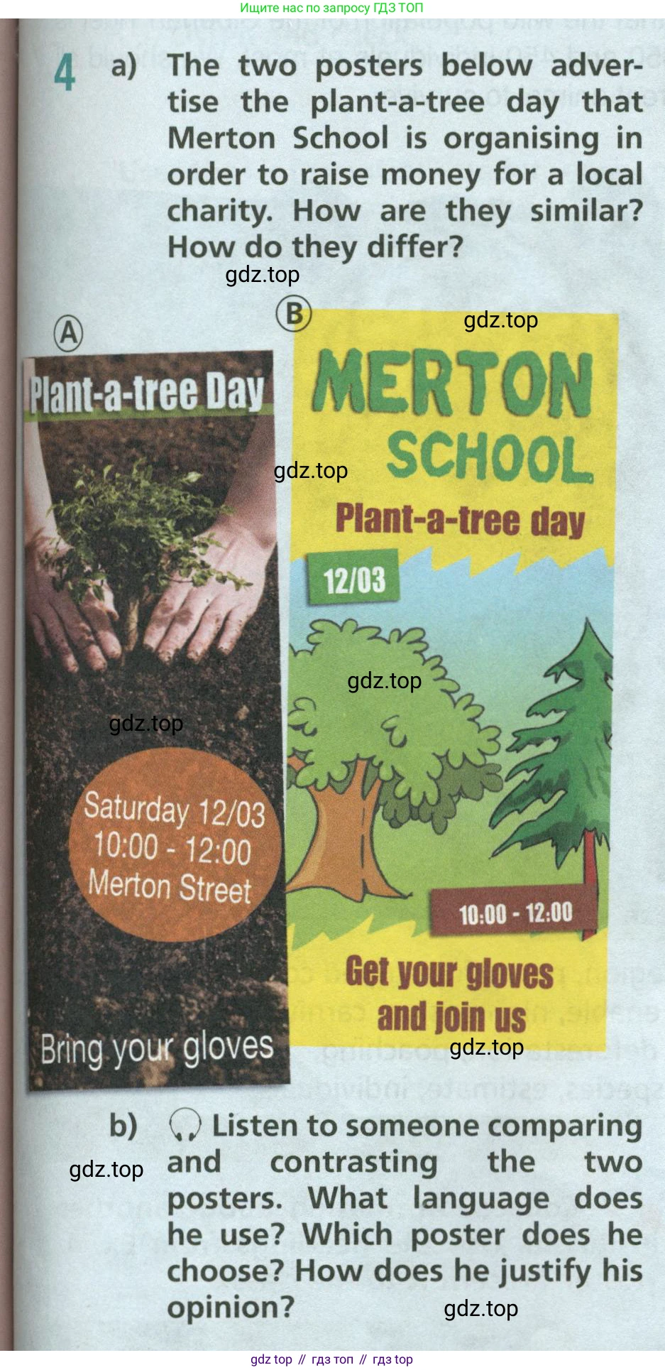 Английский язык (english), 6 класс Учебник (Student's book), авторы: Баранова Ксения Михайловна (Baranova Ksenia), Дули Дженни (Dooley Jenny), Копылова Виктория Викторовна (Kopylova Victoria), Мильруд Радислав Петрович (Millrood Radislav), Эванс Вирджиния (Evans Virginia), издательство Просвещение, Москва, 2023, белого цвета, страница 95, номер 4, Условие