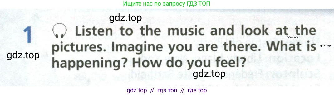 Английский язык (english), 6 класс Учебник (Student's book), авторы: Баранова Ксения Михайловна (Baranova Ksenia), Дули Дженни (Dooley Jenny), Копылова Виктория Викторовна (Kopylova Victoria), Мильруд Радислав Петрович (Millrood Radislav), Эванс Вирджиния (Evans Virginia), издательство Просвещение, Москва, 2023, белого цвета, страница 102, номер 1, Условие