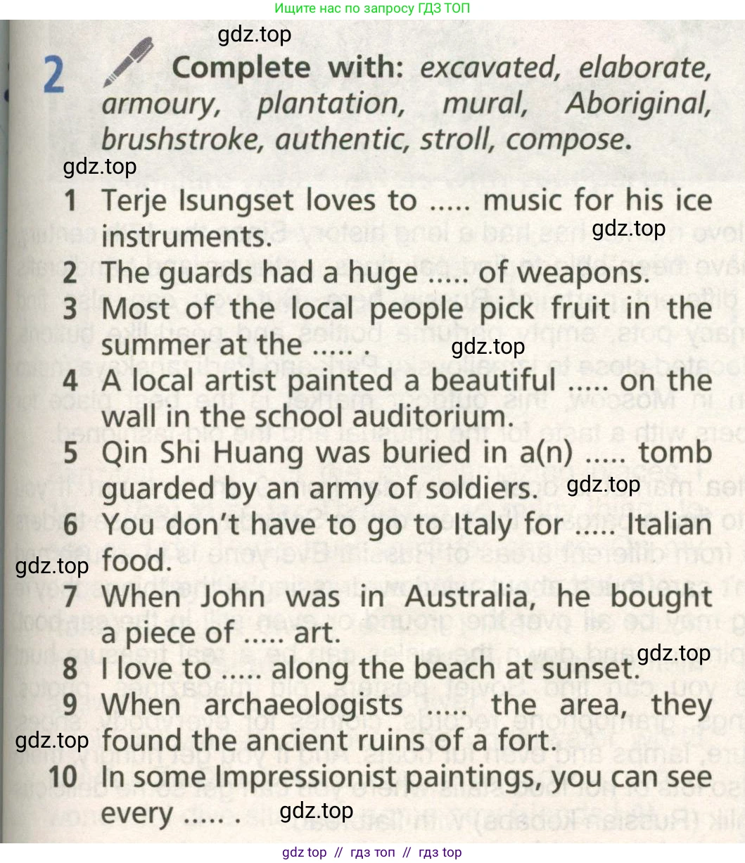 Английский язык (english), 6 класс Учебник (Student's book), авторы: Баранова Ксения Михайловна (Baranova Ksenia), Дули Дженни (Dooley Jenny), Копылова Виктория Викторовна (Kopylova Victoria), Мильруд Радислав Петрович (Millrood Radislav), Эванс Вирджиния (Evans Virginia), издательство Просвещение, Москва, 2023, белого цвета, страница 111, номер 2, Условие