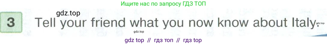 Английский язык (english), 6 класс Учебник (Student's book), авторы: Вербицкая Мария Валерьевна (Verbitskaya Maria), Гаярделли Мариса (Gaiardelli Marisa ), Редли Пауль (Radley Paul), Савчук Лариса Олеговна (Savchuk Larisa), издательство Просвещение, Москва, 2023, красного цвета, Часть 2, страница 87, номер 3, Условие
