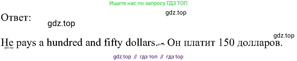 Английский язык (english), 6 класс Учебник (Student's book), авторы: Вербицкая Мария Валерьевна (Verbitskaya Maria), Гаярделли Мариса (Gaiardelli Marisa ), Редли Пауль (Radley Paul), Савчук Лариса Олеговна (Savchuk Larisa), издательство Просвещение, Москва, 2023, красного цвета, Часть 2, страница 54, номер 1, Решение (продолжение 2)