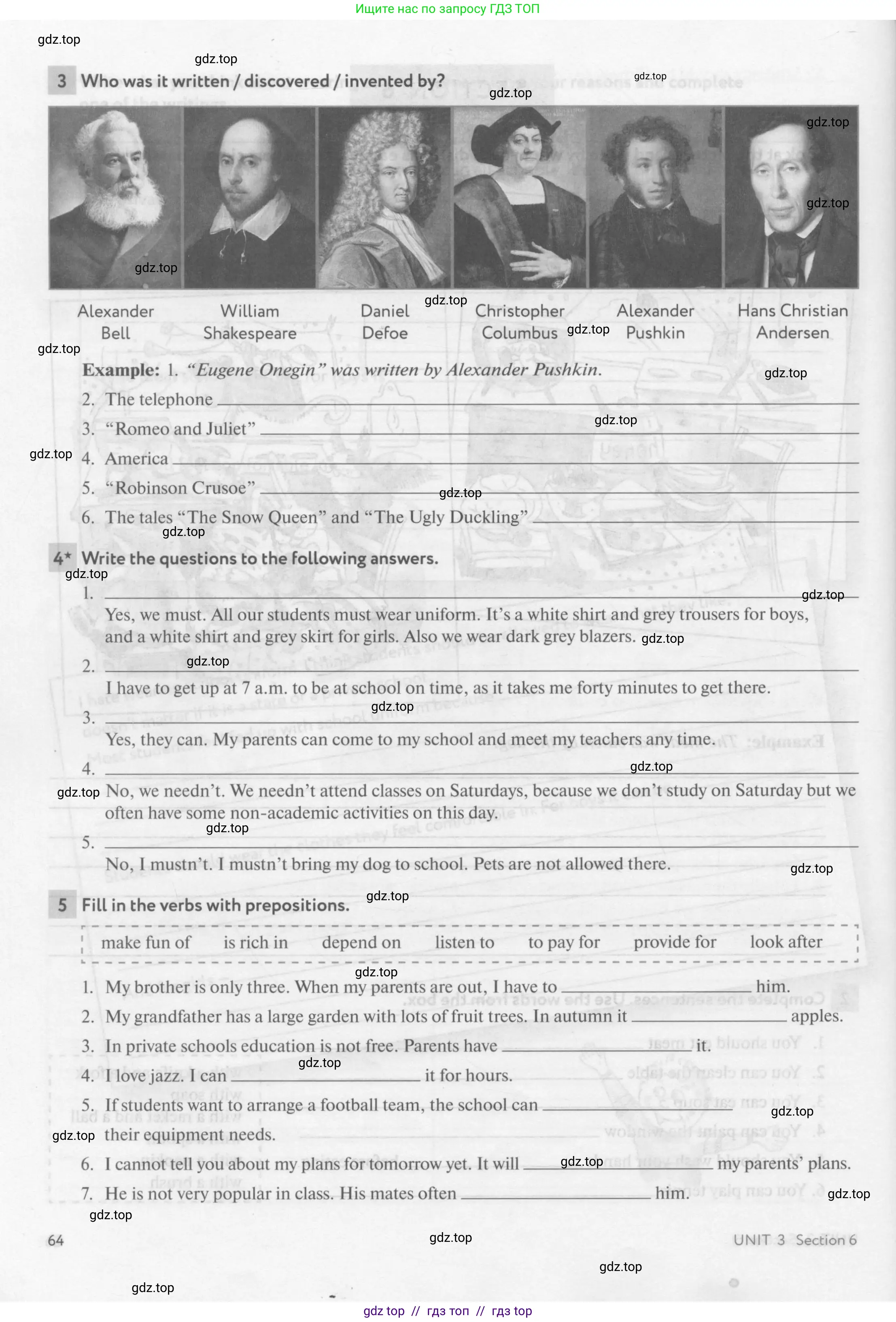 Английский язык (english), 7 класс рабочая тетрадь с контрольными работами (workbook + tests), авторы: Биболетова Мерем Забатовна, Бабушис Елена Евгеньевна, издательство Аст-Астрель, Москва, 2016, страница 64