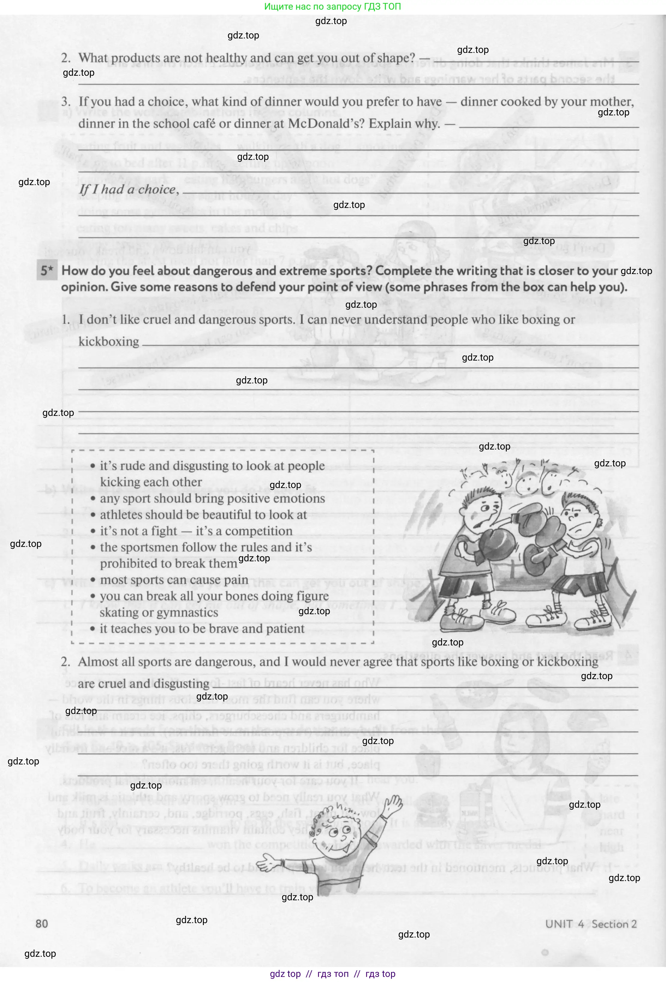 Английский язык (english), 7 класс рабочая тетрадь с контрольными работами (workbook + tests), авторы: Биболетова Мерем Забатовна, Бабушис Елена Евгеньевна, издательство Аст-Астрель, Москва, 2016, страница 80