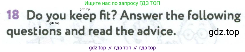 Английский язык (english), 7 класс Учебник (Student's book), автор: Биболетова Мерем Забатовна, издательство Просвещение, Москва, 2023, страница 108, номер 18, Условие 2023-2024