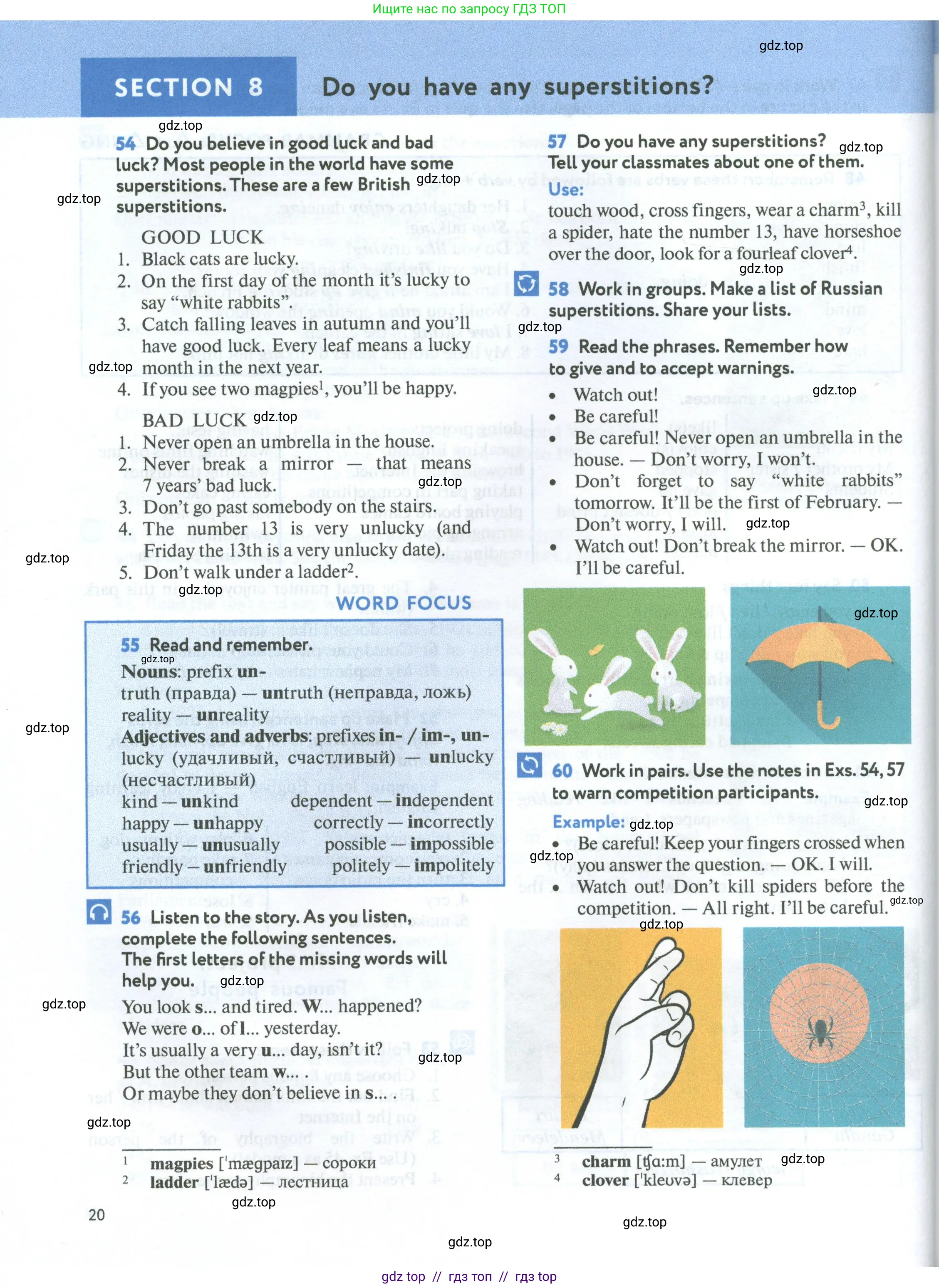 Английский язык (english), 7 класс Учебник (Student's book), автор: Биболетова Мерем Забатовна, издательство Просвещение, Москва, 2023, страница 20