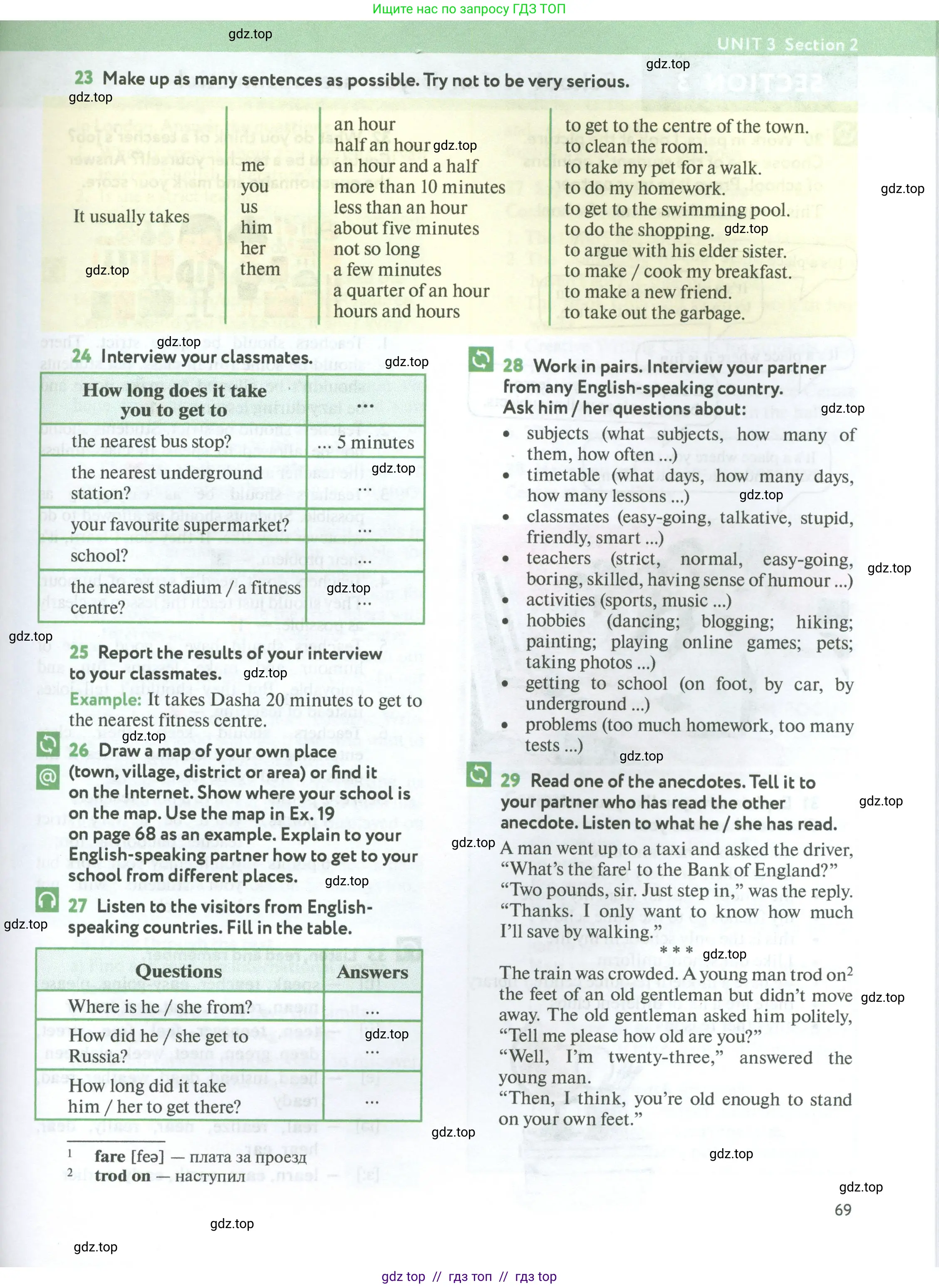 Английский язык (english), 7 класс Учебник (Student's book), автор: Биболетова Мерем Забатовна, издательство Просвещение, Москва, 2023, страница 69