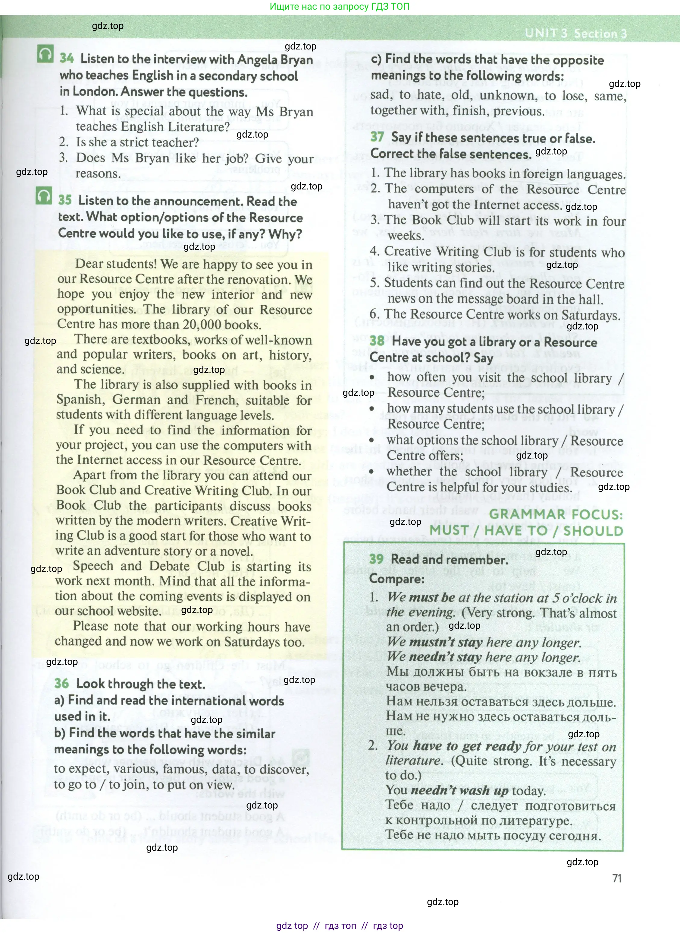 Английский язык (english), 7 класс Учебник (Student's book), автор: Биболетова Мерем Забатовна, издательство Просвещение, Москва, 2023, страница 71