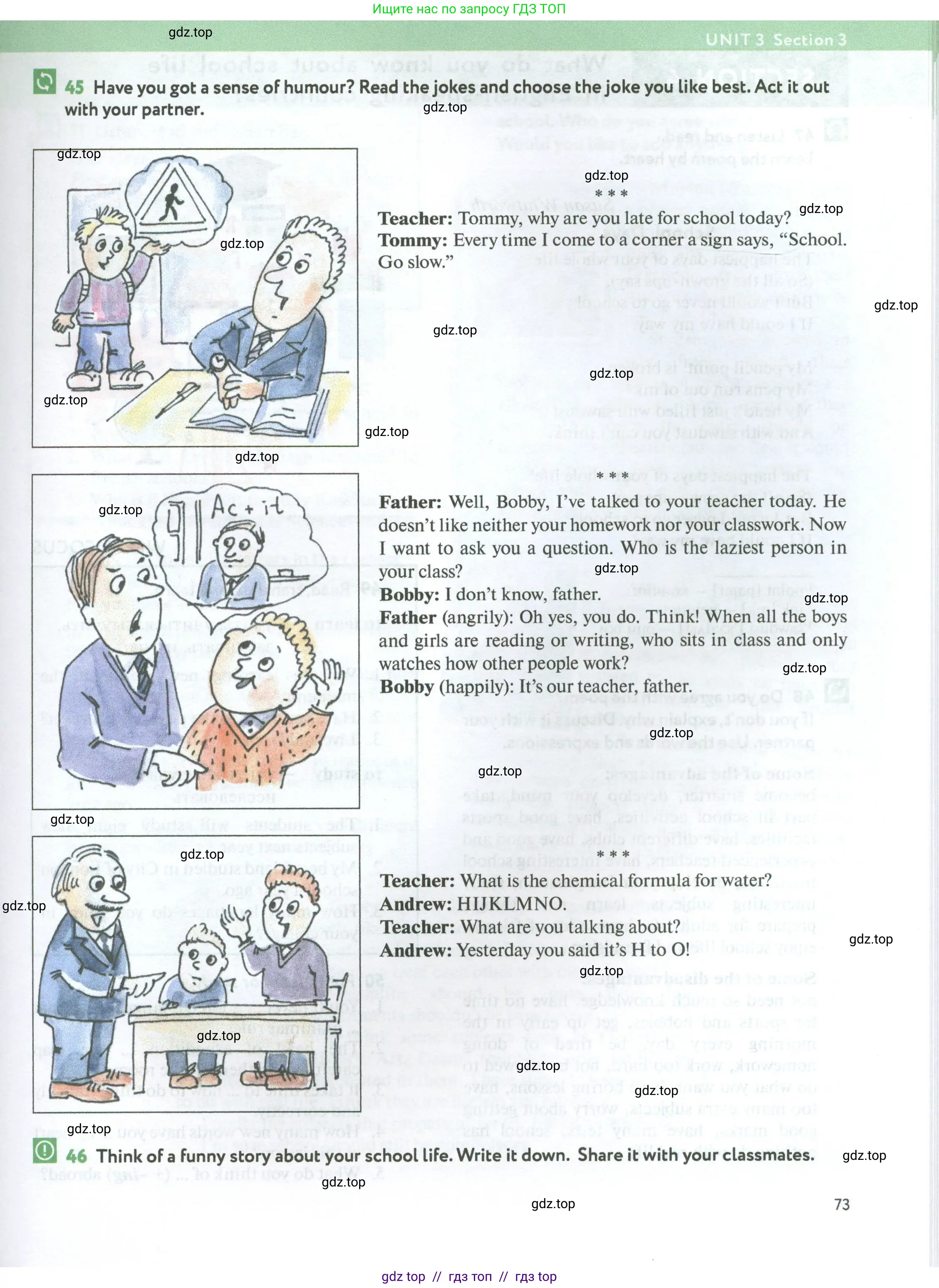 Английский язык (english), 7 класс Учебник (Student's book), автор: Биболетова Мерем Забатовна, издательство Просвещение, Москва, 2023, страница 73