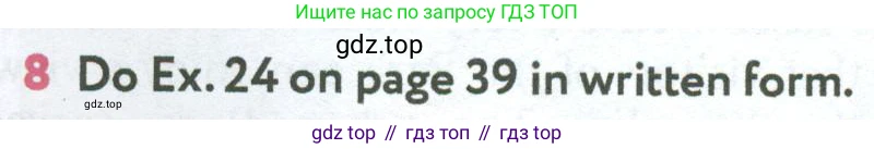 Английский язык (english), 7 класс Учебник (Student's book), автор: Биболетова Мерем Забатовна, издательство Просвещение, Москва, 2023, страница 58, номер 8, Условие 2023-2024