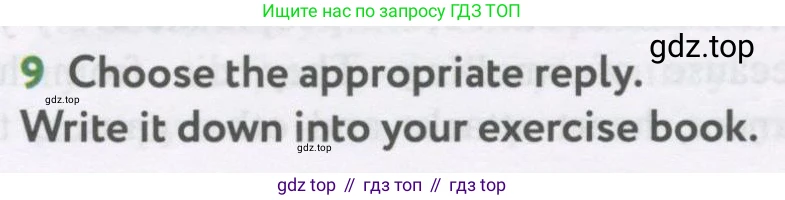 Английский язык (english), 7 класс Учебник (Student's book), автор: Биболетова Мерем Забатовна, издательство Просвещение, Москва, 2023, страница 97, номер 9, Условие 2017-2022