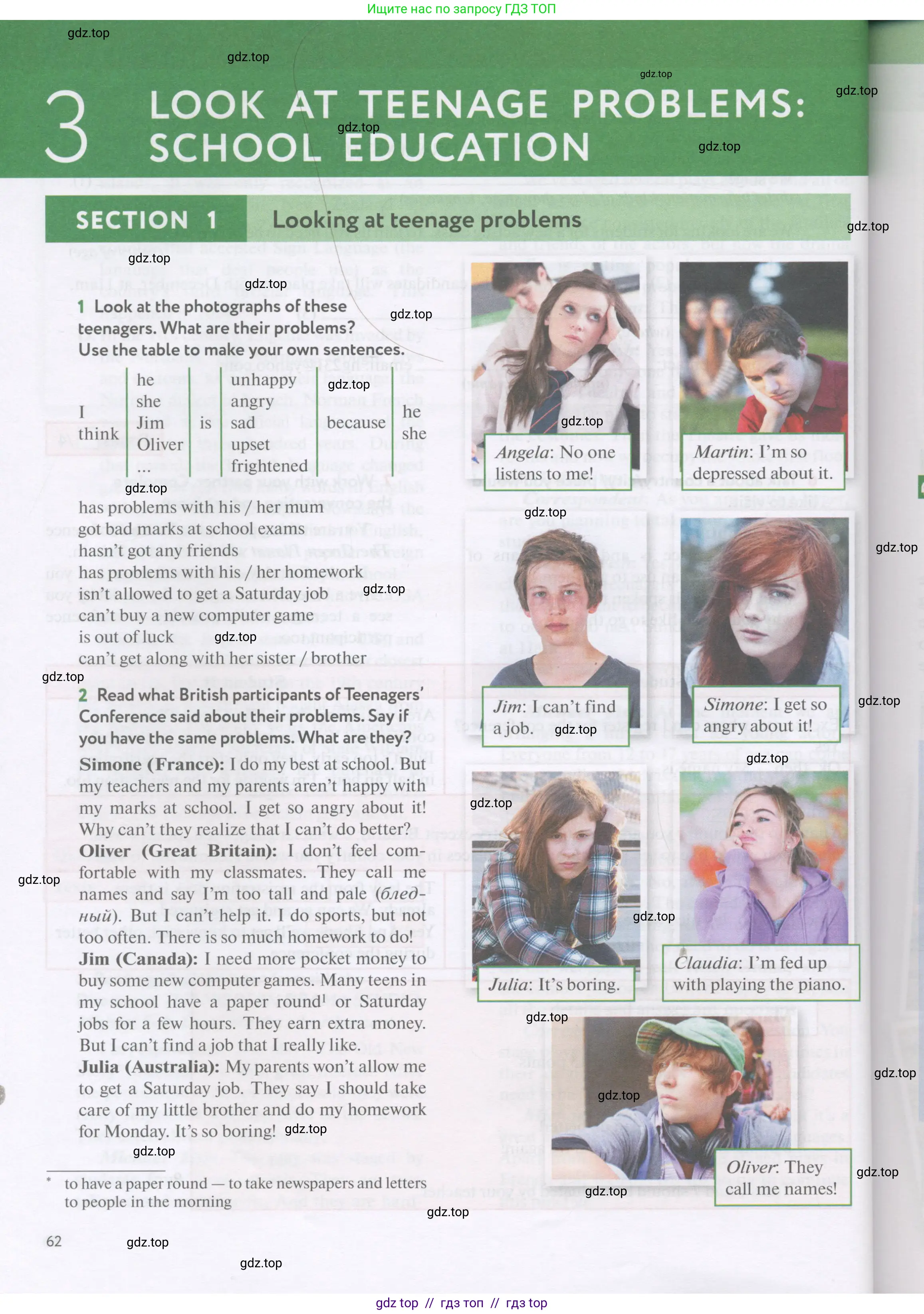 Английский язык (english), 7 класс Учебник (Student's book), автор: Биболетова Мерем Забатовна, издательство Просвещение, Москва, 2023, страница 62