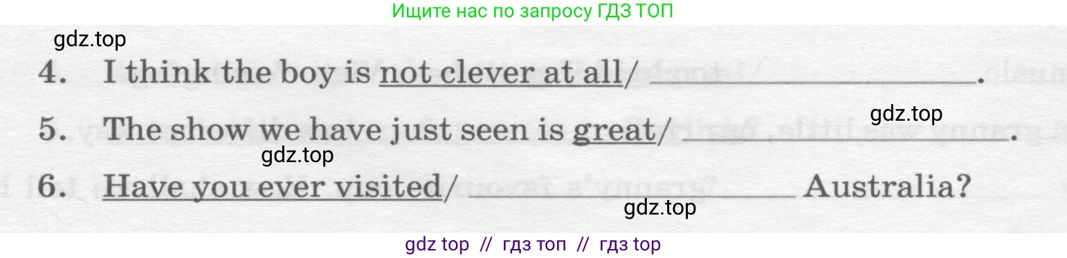Английский язык (english), 7 класс Контрольные работы, авторы: Афанасьева Ольга Васильевна (Afanasyeva Olga), Михеева Ирина Владимировна (Mikheeva Irina), Баранова Ксения Михайловна (Baranova Ksenia), издательство Просвещение, Москва, 2017, белого цвета, страница 32, номер 6, Условие (продолжение 2)