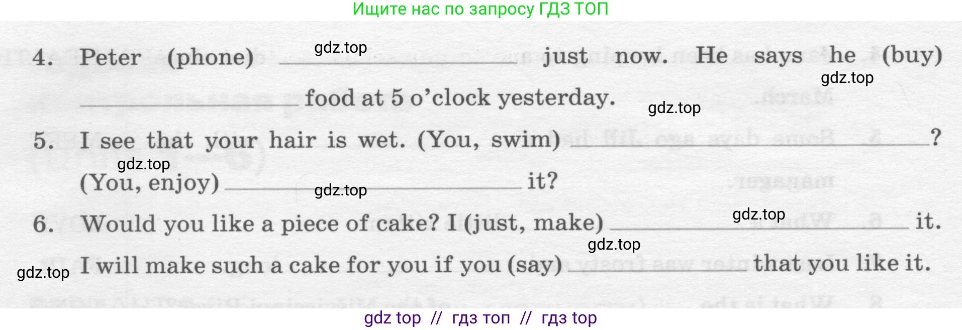Английский язык (english), 7 класс Контрольные работы, авторы: Афанасьева Ольга Васильевна (Afanasyeva Olga), Михеева Ирина Владимировна (Mikheeva Irina), Баранова Ксения Михайловна (Baranova Ksenia), издательство Просвещение, Москва, 2017, белого цвета, страница 69, номер 6, Условие (продолжение 2)