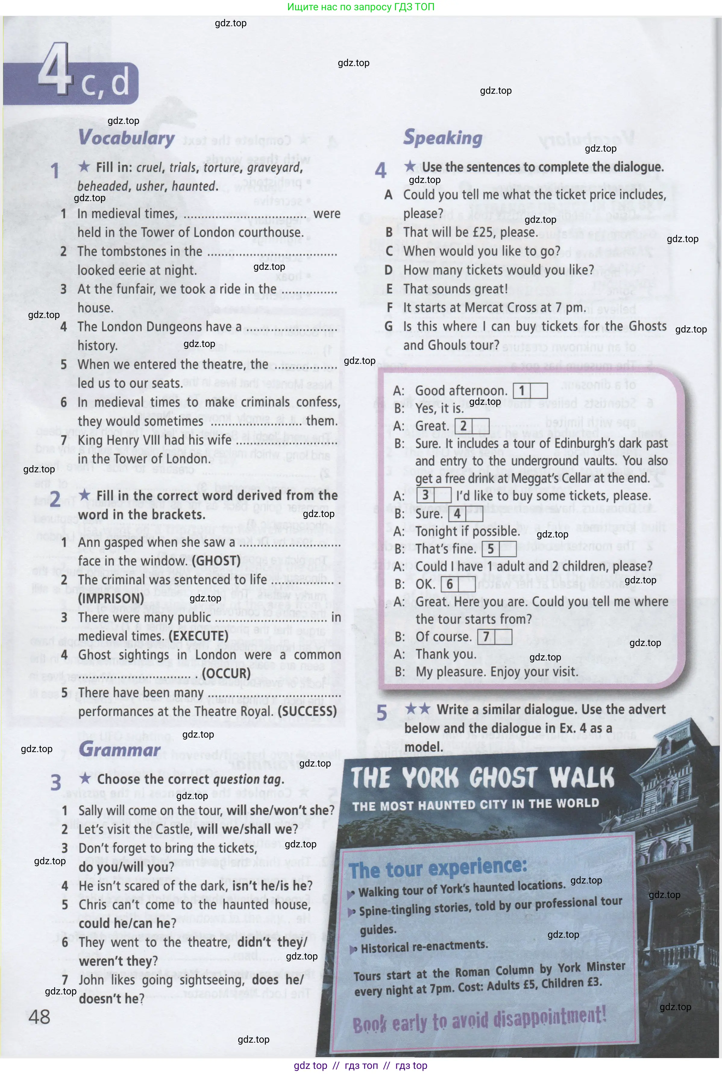 Английский язык (english), 8 класс Рабочая тетрадь (workbook), авторы: Баранова Ксения Михайловна (Baranova Ksenia), Дули Дженни (Dooley Jenny), Копылова Виктория Викторовна (Kopylova Victoria), Мильруд Радислав Петрович (Millrood Radislav), Эванс Вирджиния (Evans Virginia), издательство Просвещение, Москва, 2023, белого цвета, страница 48