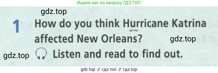 Английский язык (english), 8 класс Учебник (Student's book), авторы: Баранова Ксения Михайловна (Baranova Ksenia), Дули Дженни (Dooley Jenny), Копылова Виктория Викторовна (Kopylova Victoria), Мильруд Радислав Петрович (Millrood Radislav), Эванс Вирджиния (Evans Virginia), издательство Просвещение, Москва, 2023, белого цвета, страница 12, номер 1, Условие 2023-2027