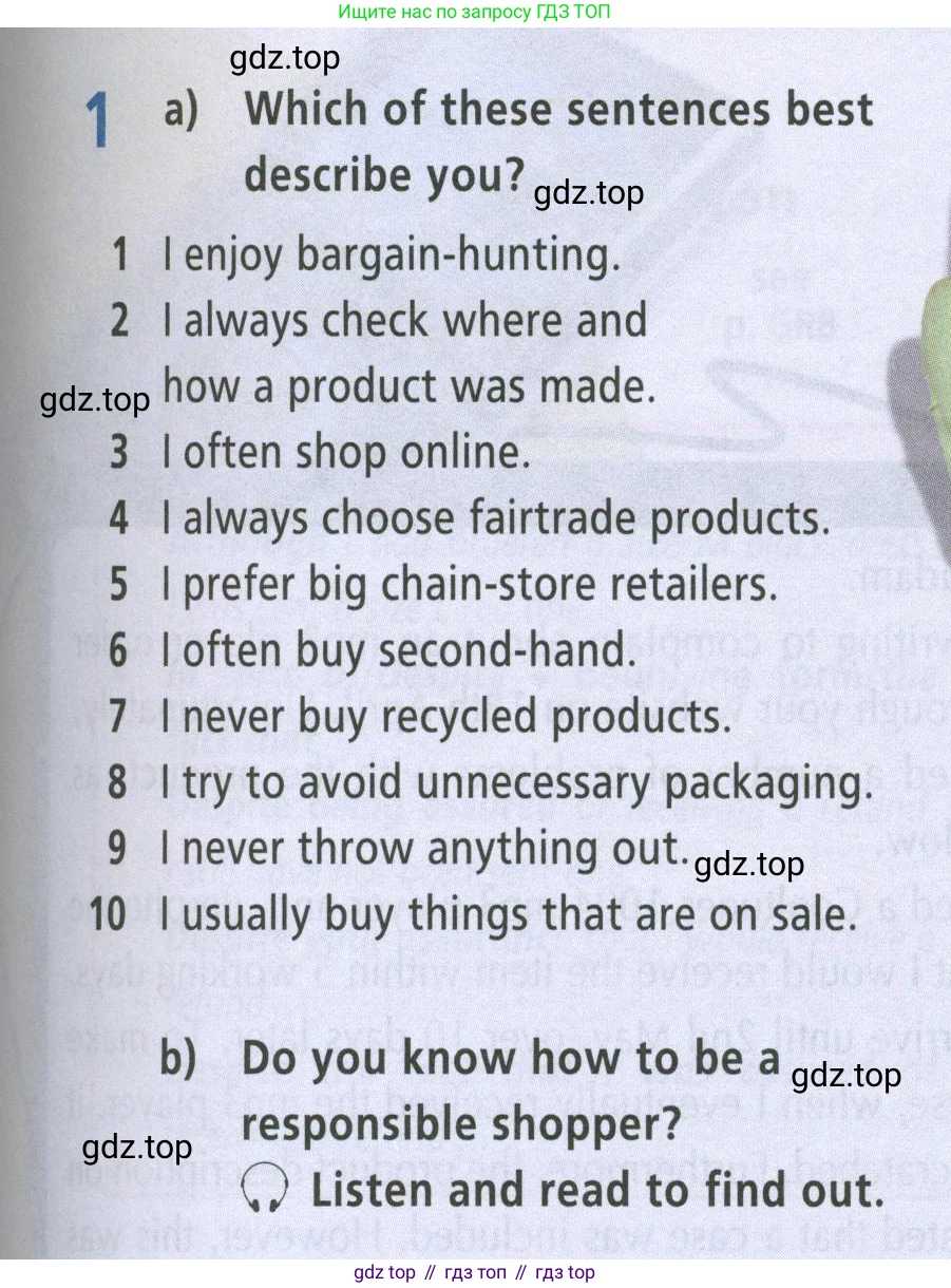 Английский язык (english), 8 класс Учебник (Student's book), авторы: Баранова Ксения Михайловна (Baranova Ksenia), Дули Дженни (Dooley Jenny), Копылова Виктория Викторовна (Kopylova Victoria), Мильруд Радислав Петрович (Millrood Radislav), Эванс Вирджиния (Evans Virginia), издательство Просвещение, Москва, 2023, белого цвета, страница 39, номер 1, Условие 2023-2027