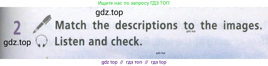 Английский язык (english), 8 класс Учебник (Student's book), авторы: Баранова Ксения Михайловна (Baranova Ksenia), Дули Дженни (Dooley Jenny), Копылова Виктория Викторовна (Kopylova Victoria), Мильруд Радислав Петрович (Millrood Radislav), Эванс Вирджиния (Evans Virginia), издательство Просвещение, Москва, 2023, белого цвета, страница 67, номер 2, Условие 2023-2027