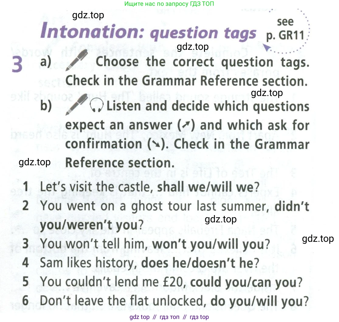 Английский язык (english), 8 класс Учебник (Student's book), авторы: Баранова Ксения Михайловна (Baranova Ksenia), Дули Дженни (Dooley Jenny), Копылова Виктория Викторовна (Kopylova Victoria), Мильруд Радислав Петрович (Millrood Radislav), Эванс Вирджиния (Evans Virginia), издательство Просвещение, Москва, 2023, белого цвета, страница 73, номер 3, Условие 2023-2027
