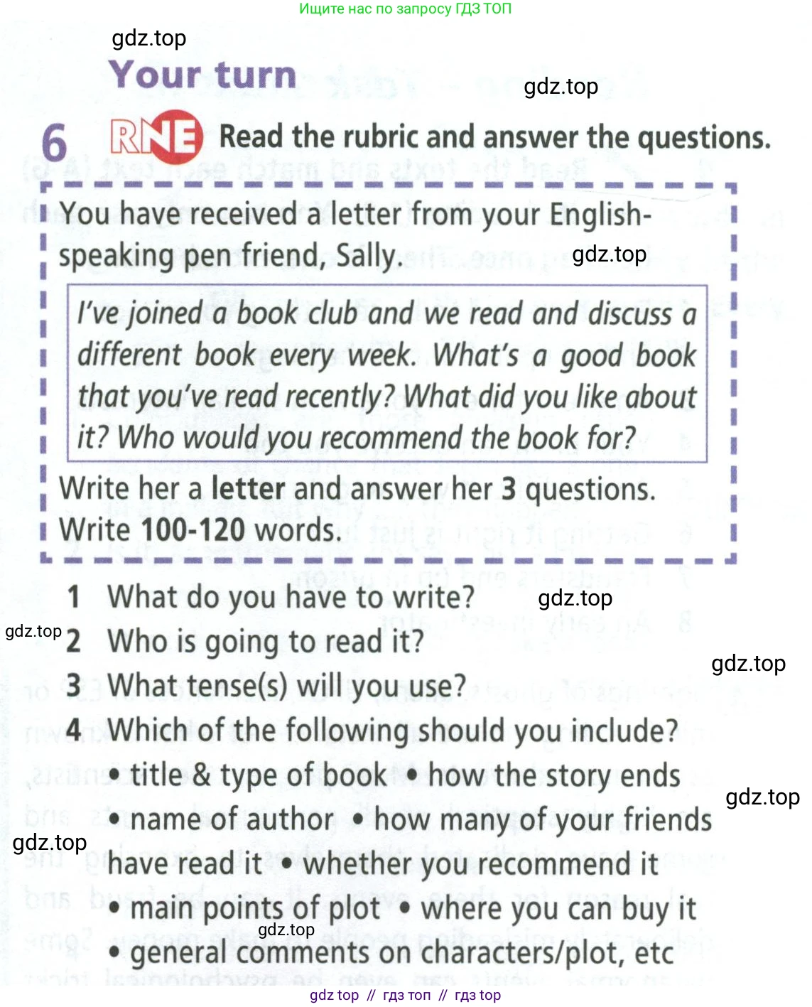 Английский язык (english), 8 класс Учебник (Student's book), авторы: Баранова Ксения Михайловна (Baranova Ksenia), Дули Дженни (Dooley Jenny), Копылова Виктория Викторовна (Kopylova Victoria), Мильруд Радислав Петрович (Millrood Radislav), Эванс Вирджиния (Evans Virginia), издательство Просвещение, Москва, 2023, белого цвета, страница 81, номер 6, Условие 2023-2027