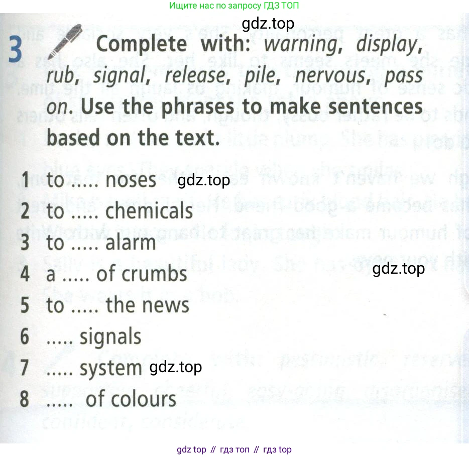 Английский язык (english), 8 класс Учебник (Student's book), авторы: Баранова Ксения Михайловна (Baranova Ksenia), Дули Дженни (Dooley Jenny), Копылова Виктория Викторовна (Kopylova Victoria), Мильруд Радислав Петрович (Millrood Radislav), Эванс Вирджиния (Evans Virginia), издательство Просвещение, Москва, 2023, белого цвета, страница 119, номер 3, Условие 2023-2027