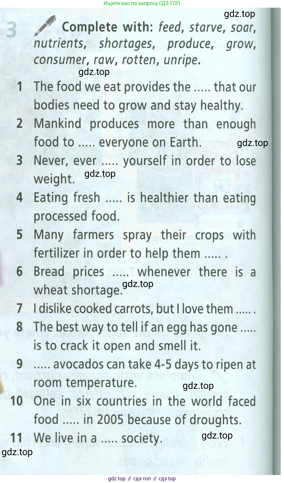 Английский язык (english), 8 класс Учебник (Student's book), авторы: Баранова Ксения Михайловна (Baranova Ksenia), Дули Дженни (Dooley Jenny), Копылова Виктория Викторовна (Kopylova Victoria), Мильруд Радислав Петрович (Millrood Radislav), Эванс Вирджиния (Evans Virginia), издательство Просвещение, Москва, 2023, белого цвета, страница 142, номер 3, Условие 2023-2027