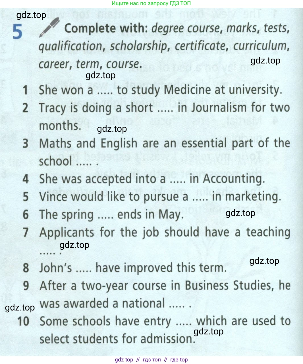 Английский язык (english), 8 класс Учебник (Student's book), авторы: Баранова Ксения Михайловна (Baranova Ksenia), Дули Дженни (Dooley Jenny), Копылова Виктория Викторовна (Kopylova Victoria), Мильруд Радислав Петрович (Millrood Radislav), Эванс Вирджиния (Evans Virginia), издательство Просвещение, Москва, 2023, белого цвета, страница 152, номер 5, Условие 2023-2027