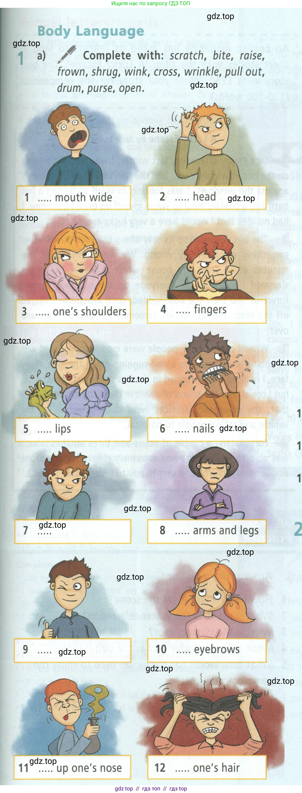 Английский язык (english), 8 класс Учебник (Student's book), авторы: Баранова Ксения Михайловна (Baranova Ksenia), Дули Дженни (Dooley Jenny), Копылова Виктория Викторовна (Kopylova Victoria), Мильруд Радислав Петрович (Millrood Radislav), Эванс Вирджиния (Evans Virginia), издательство Просвещение, Москва, 2023, белого цвета, страница 155, номер 1, Условие 2023-2027